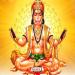Astrology and the Power of Reading Hanuman Chalisa Daily