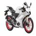 Yamaha R15 V4: A Perfect Blend of Performance and Style