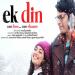 Ek Din Movie Review: A Tender Love Story That Stays With You