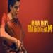 Maa Inti Bangaram Review: A Heartfelt Telugu Family Drama Rooted in Love, Sacrifice, and Tradition