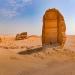 Desert Wonders: Discovering AlUla, Saudi Arabia
