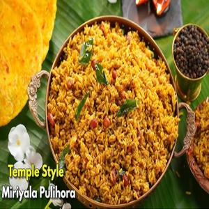 Divine Flavours: Temple Style Pulihora Recipe You Can Make at Home
