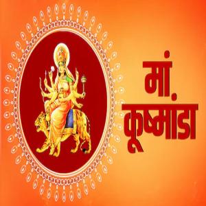 Astrology with Navratri Day 4 and Its Effect on Sun Signs