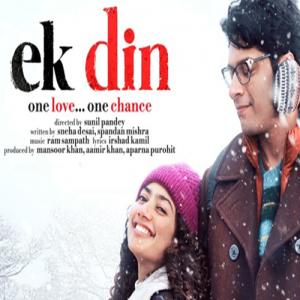 Ek Din Movie Review: A Tender Love Story That Stays With You