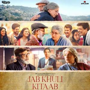 Jab Khuli Kitaab – Movie Review 