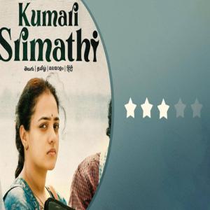 Kumari Srimathi Review: A Heartfelt Story of Courage, Family, and Breaking Norms